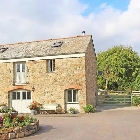 Treamble Barn,